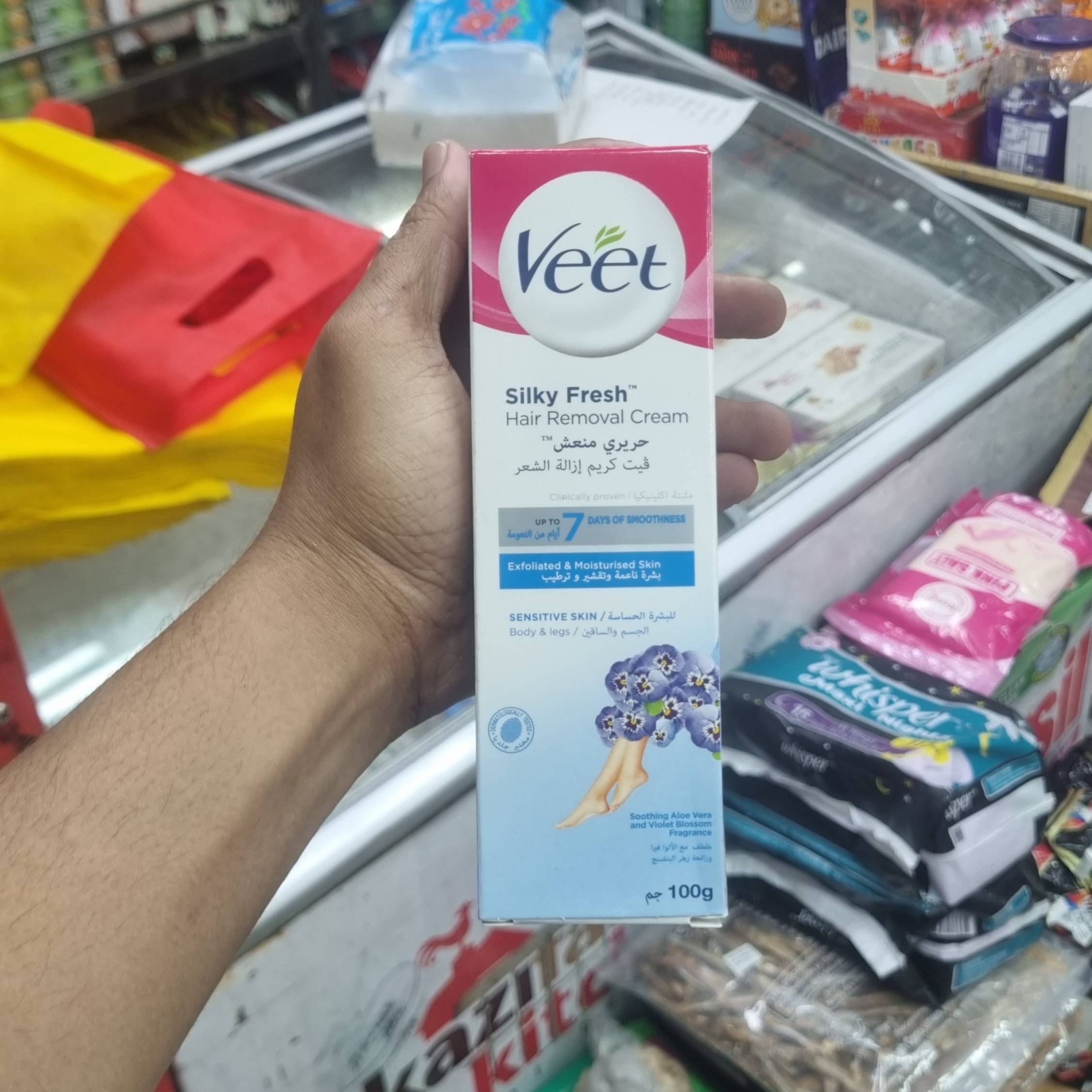 Veet